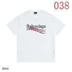 スーパーコピーブランドTシャツ工場在庫一掃セール